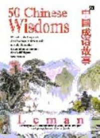 Image of 50 Chinese Wisdoms