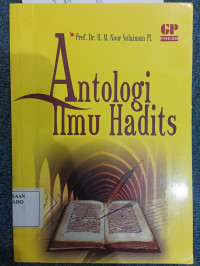 Image of Antologi Ilmu Hadits