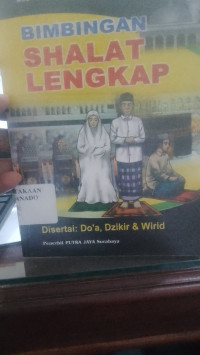 Image of Bimbingan Shalat Lengkap
