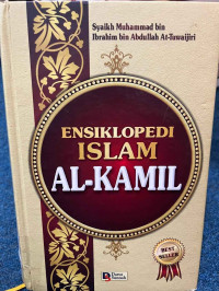 Image of Ensiklopedi islam Al - Kamil