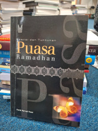 Image of Esensi dan Tuntunan Puasa Ramadhan