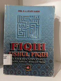 Image of Fiqih- Ushul Fiqih