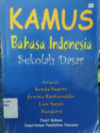 Image of Kamus Bahasa Indonesia Sekolah Dasar