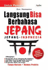 Image of Langsung Bisa Berbahasa Jepang