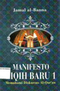 Image of Manifesto Fiqih Baru 1