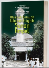 Image of mazhab dakwah wasathiyah Sunan Ampel