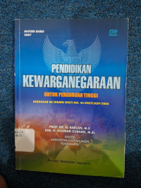 Image of Pendidikan Kewarganegaraan