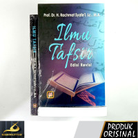 Image of Pengantar Ilmu Tafsir
