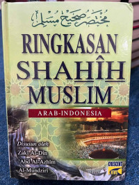 Image of Ringkasan sahahih muslim