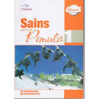 Image of Sain untuk pemula 1 ; mari bermain gerak